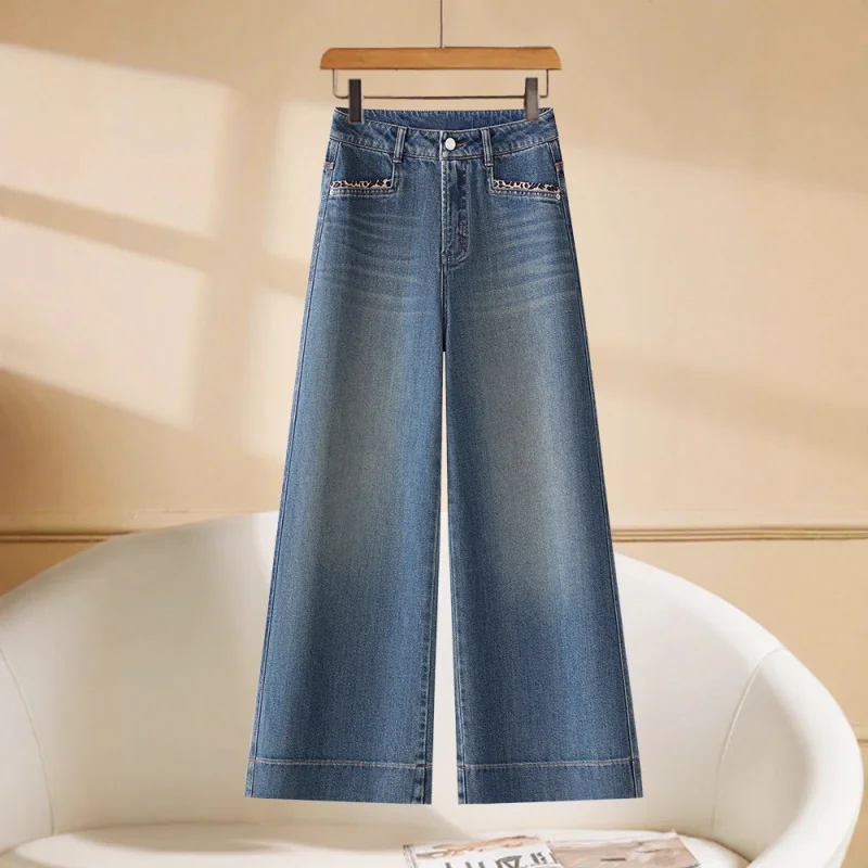 

Straight Wide-Leg Jeans for Women, Autumn High-Waisted Versatile Slimming Loose Fit Petite Pants, Cropped Pants