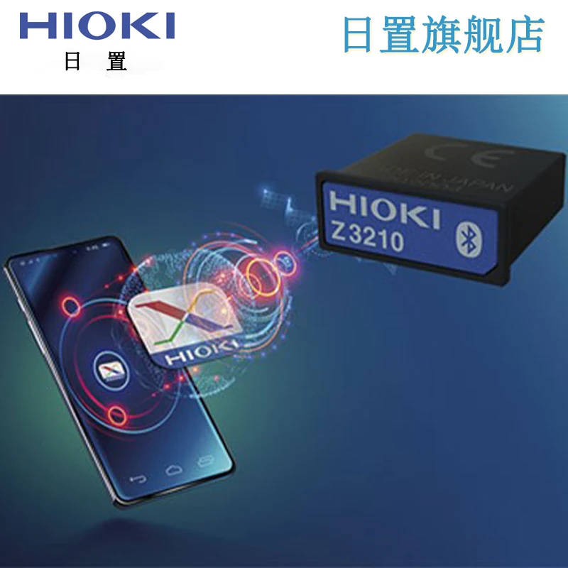 HIOKI Bluetooth Module Z3210 Wireless Adapter, Resistance Meter, Clamp Meter, Accessories