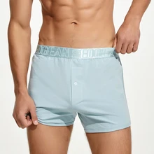 thumb Underwear & Sleep Wear