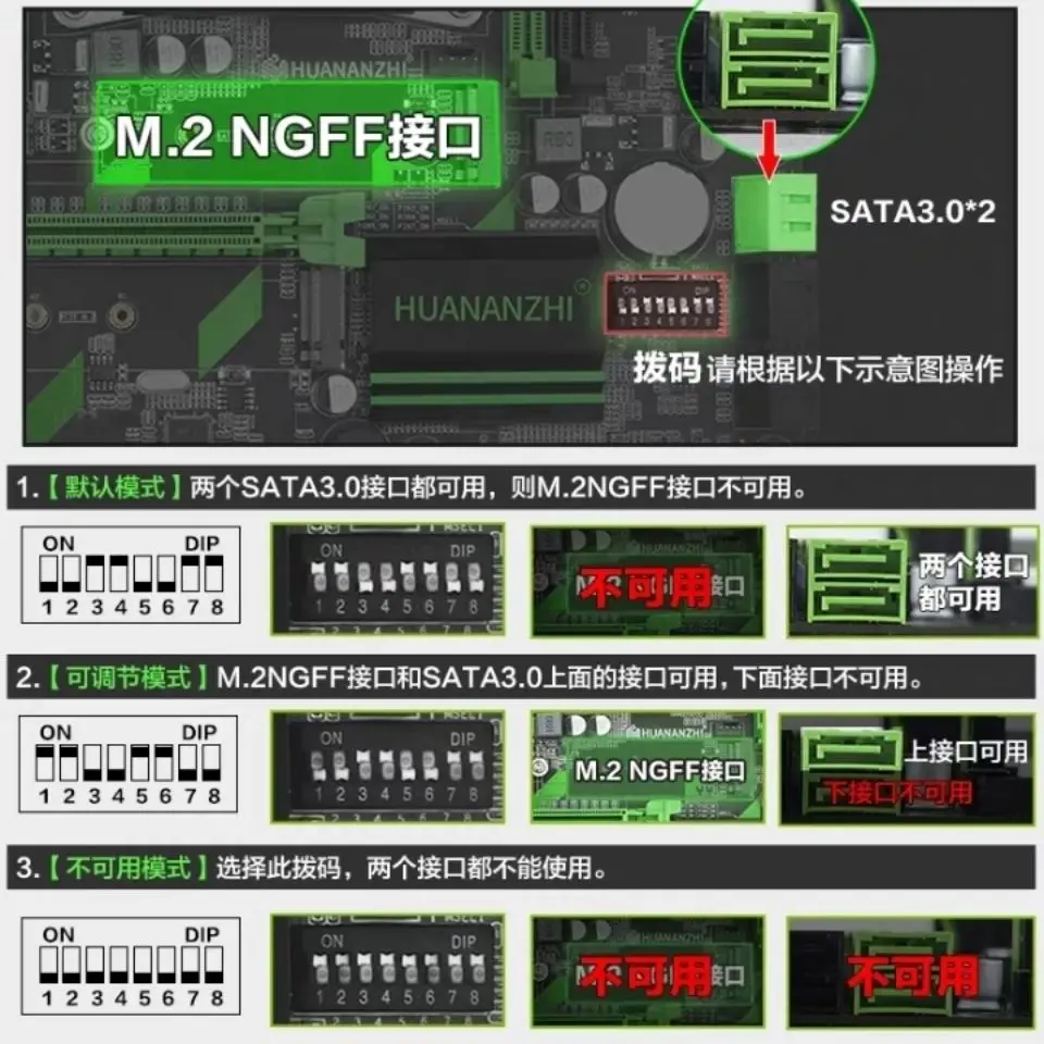 For South China Gold x79 Deluxe main board server multi-open game studio, Xeon e5 2680v2 (Shop No.: 0353)