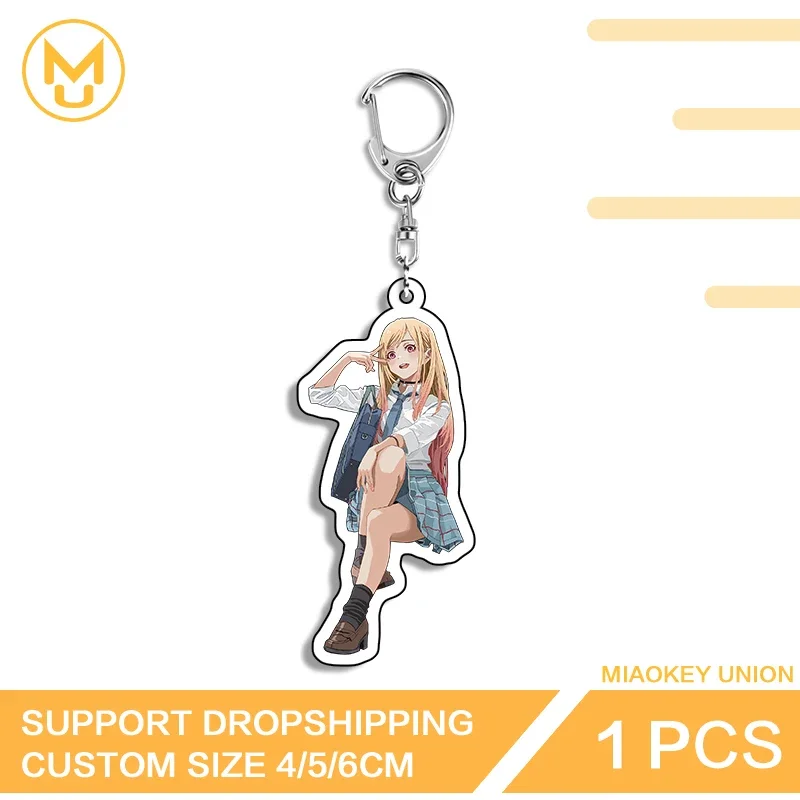 Beautiful Waifu Kitagawa Marin Personality Sitting Posture Adorable Double Sided Key Chains Advance Guard Fashion Decorations