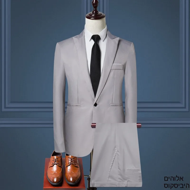 

Мужской повседневный однотонный деловой костюм-двойка: модный, универсальный, широкий крой, для повседневных случаев