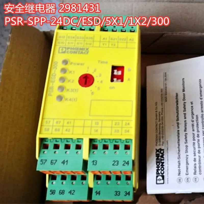 

PSR-SPP-24DC/ESD/5X1/1X2 3002981431 new and original