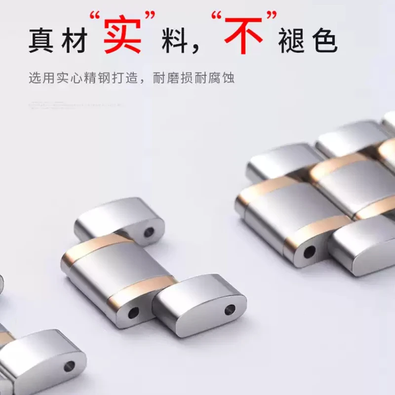 14 15 16 17 18 ミリメートル女性ステンレス鋼時計ストラップレディース時計バンドローズゴールドメタルベルトアクセサリーカシオ化石スワロフスキー