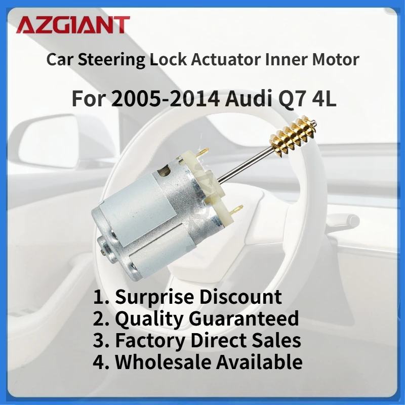 

For 2005-2014 Audi Q7 4L AZGIANT Car Steering Lock Actuator Inner Motor DC 12V Brand new high-quality replacement parts OEM