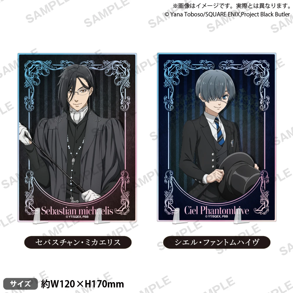 Japan Bushiroad Goods Black Butler Boarding School Acrylic Vertical Board