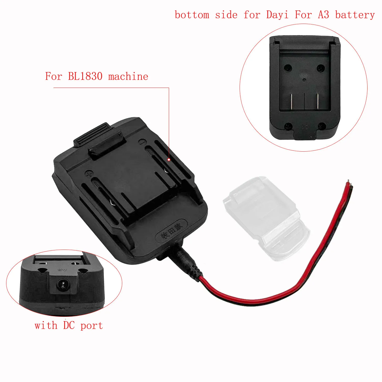 

1pc For BL1830 Battery Converter Power Adapter With Cable Dust Cover DC Hole Battery Adapter Power Tool Accessories