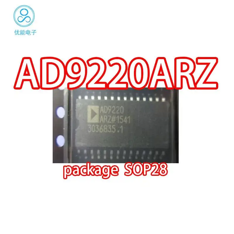AD9220ARZ AD9220AR package SOP28 analog-to-digital converter AD9220