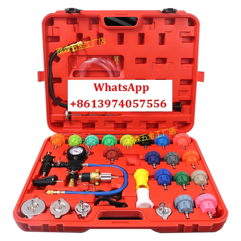 

35 pieces of automotive water tank leak detection tool, pressure leak tester, antifreeze detection pressure gauge