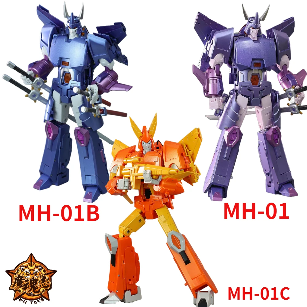 

in stock MHZ Transformation Cyclonus MH-01 MH-01B MH-01C KO FT-29 IWD Armada Commander G1 Series Action Figure Robot Gifts Toys