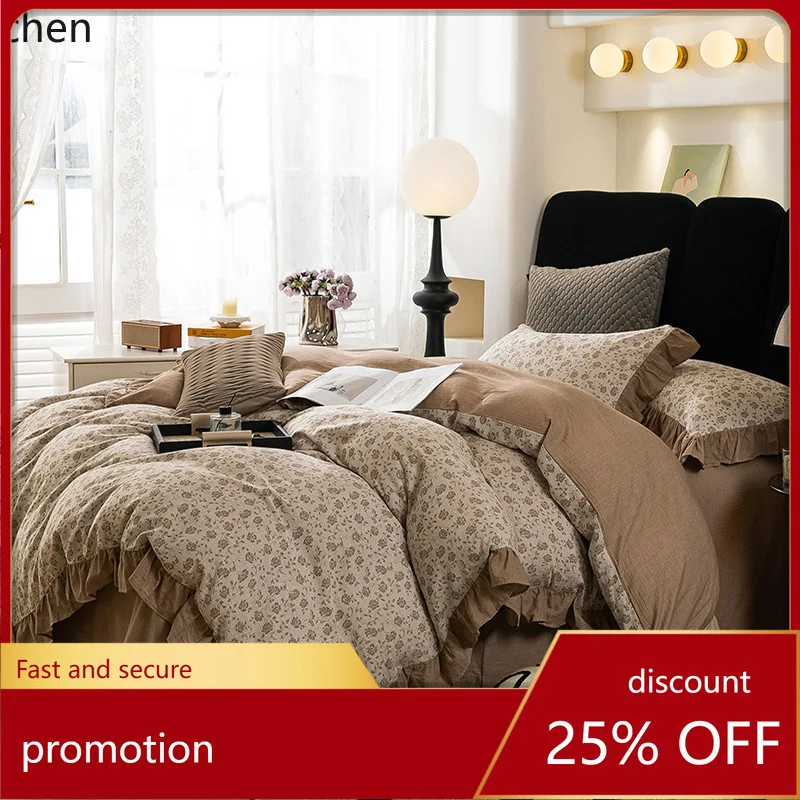 

HXL Printed Long-Staple Cotton Four-Piece Set Cozy Lace Duvet Cover All-Cotton Bedding