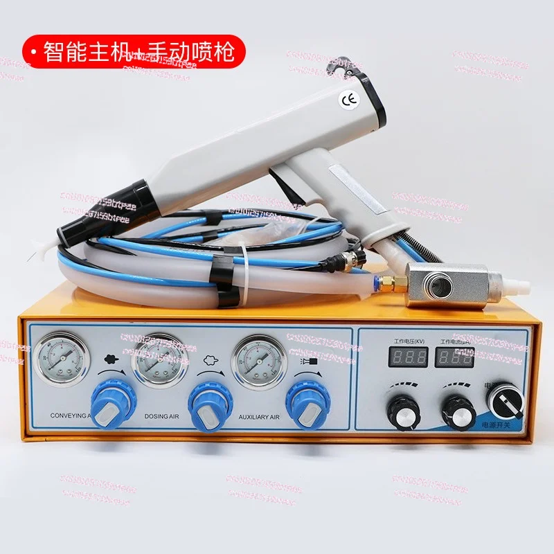 Spraying equipment Portable Powder Paint Experiment System Electrostatic Coating Machine Powder Coating Manual/Automatic