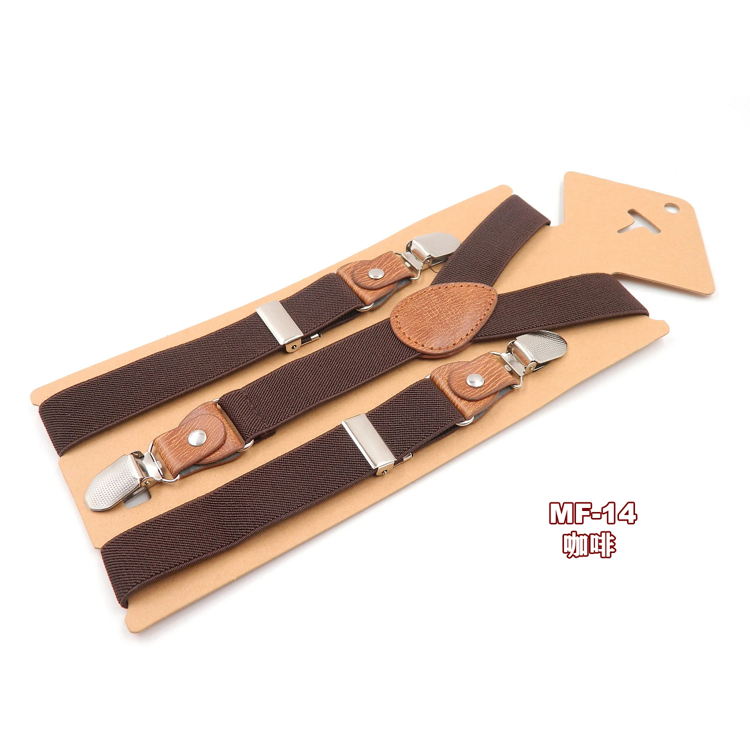 Baby-Hosenträger Modische Kinder-Hosenträger mit 3 starken Clips Jungen-Hosenträger Elastischer Riemen Größe 2,5*65cm – Detail 9