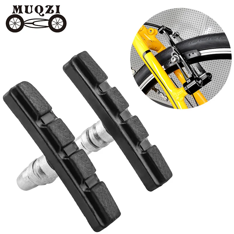 MUQZI mountain bike V brake leather road folding car rubber brake leather silent wear-resistant brake block accessories