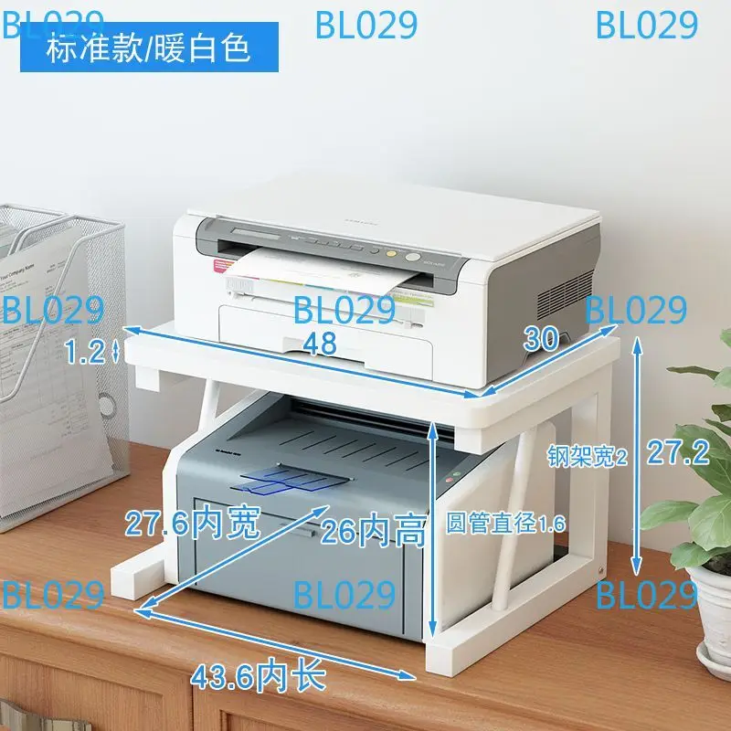 

Multi Functional Office Desktop Printer Double Layer Storage Rack Large Countertop Home Kitchen Microwave Storage Rack