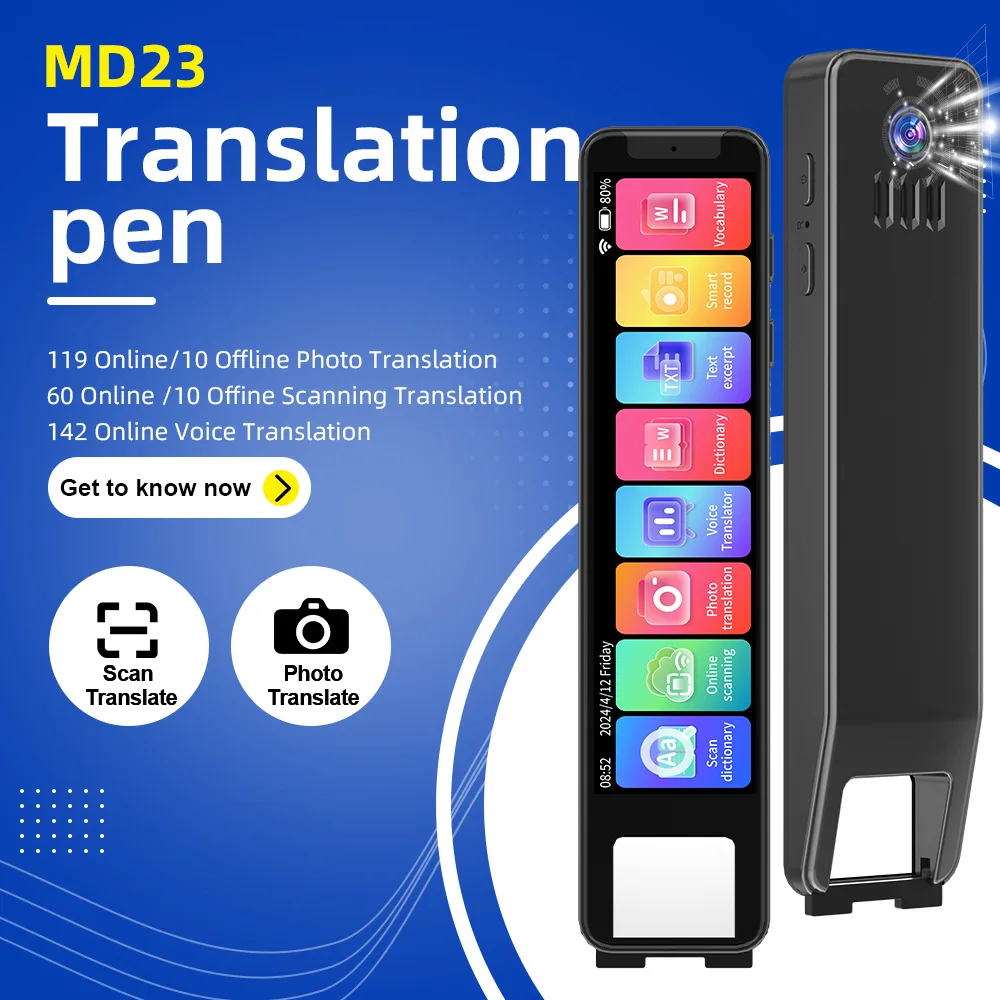 MD23 Международная версия Многоязычная сканирующая ручка-переводчик Китайско-английский японско-корейский арабский перевод Ручка