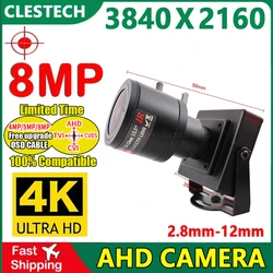 4K 8MP Zoom 2.8mm-12mm Manual Focusing Security Surveillance Cctv AHD Mini Camera 5MP Analog H265 Micro Metal 32*32 Have Bracket