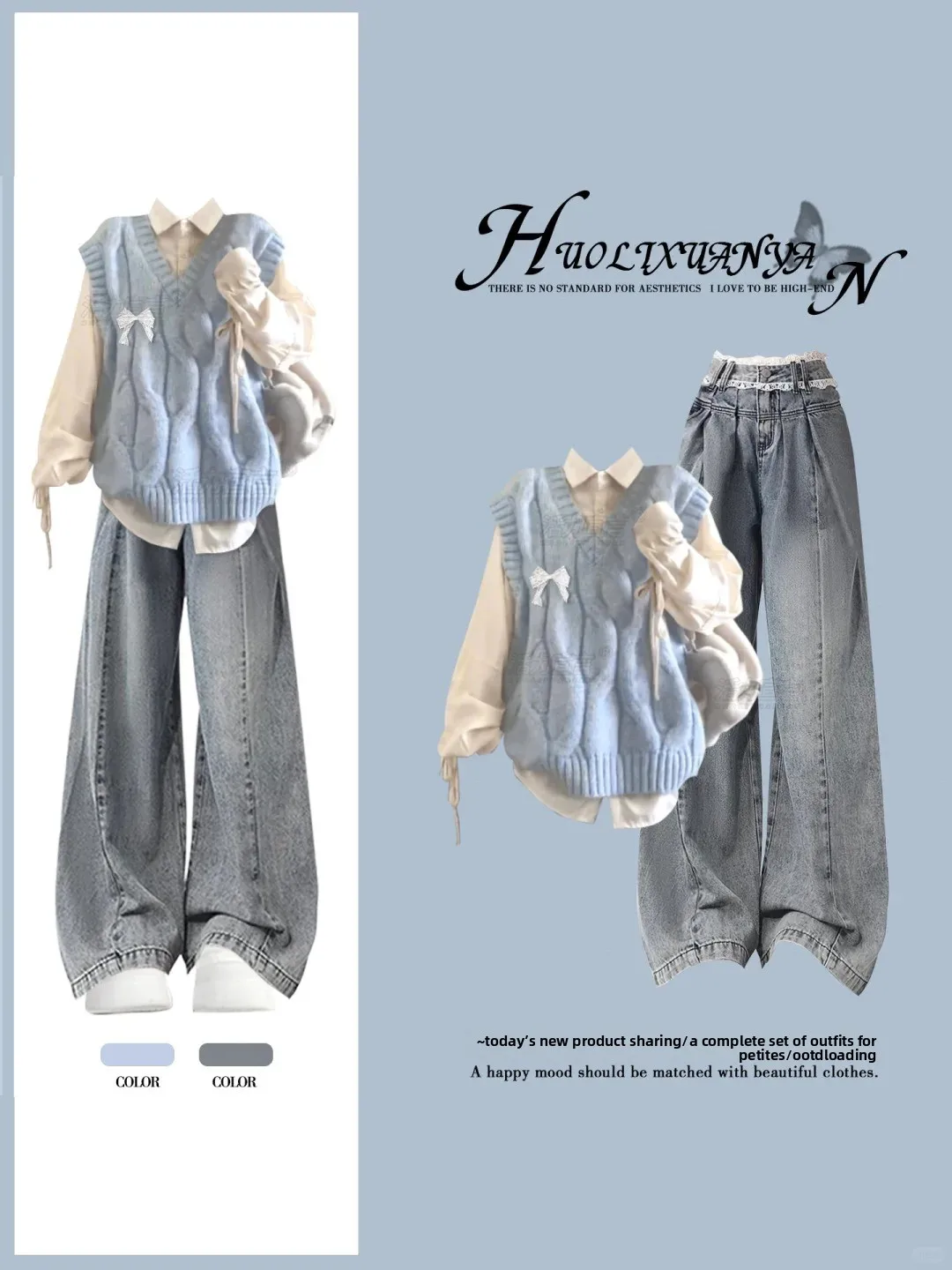 

Ch�se Style Women's Three-Piece Set High Waist Denim Jacket Shirt Vest Autumn Winter Fashion Casual Wear Comfortable Fit