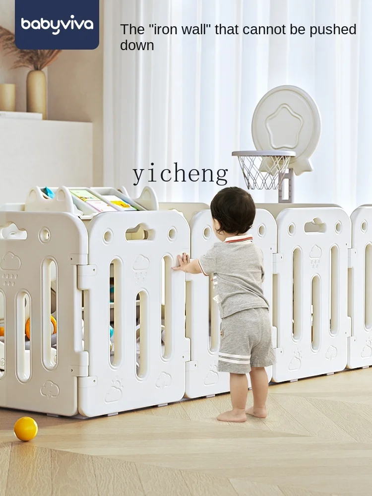 XL Baby Fence Protective Grating Baby Playpen Children\'s Ground Indoor Home Fence