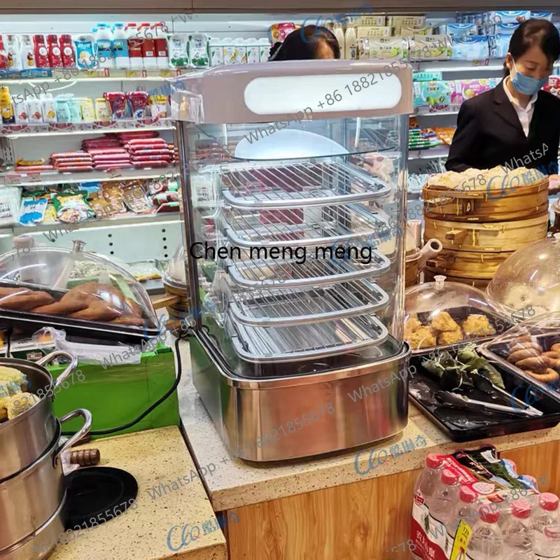 

Пароварка Arc, автоматическая электрическая пароварка с функцией поддержания температуры, витрина для хлеба, коммерческая пароварка из нержавеющей стали