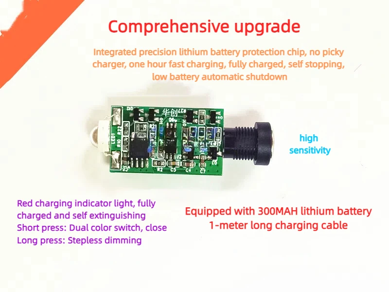 Upgrade the Second Generation of New Two-color LED Light Touch Dimming Circuit Board 3D Moon Light Moon Light DIY Module