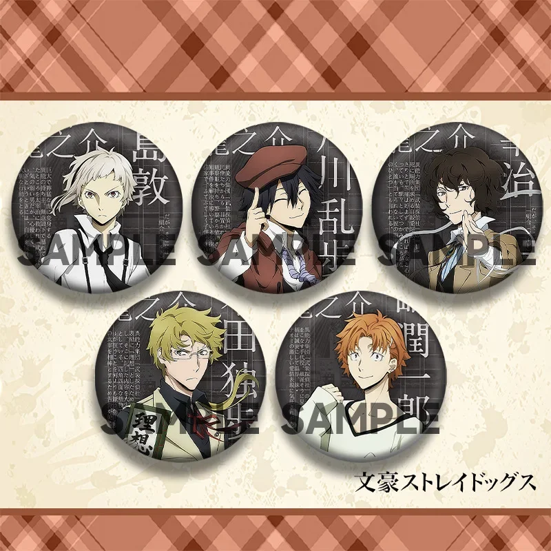 58mm Anime Metal Broş Dazai Osamu Kunikida Doppo Edogawa Rampo Nakajima Atsushi Şekil Rozeti Emaye Pin Yaka Hayranları Hediyeler