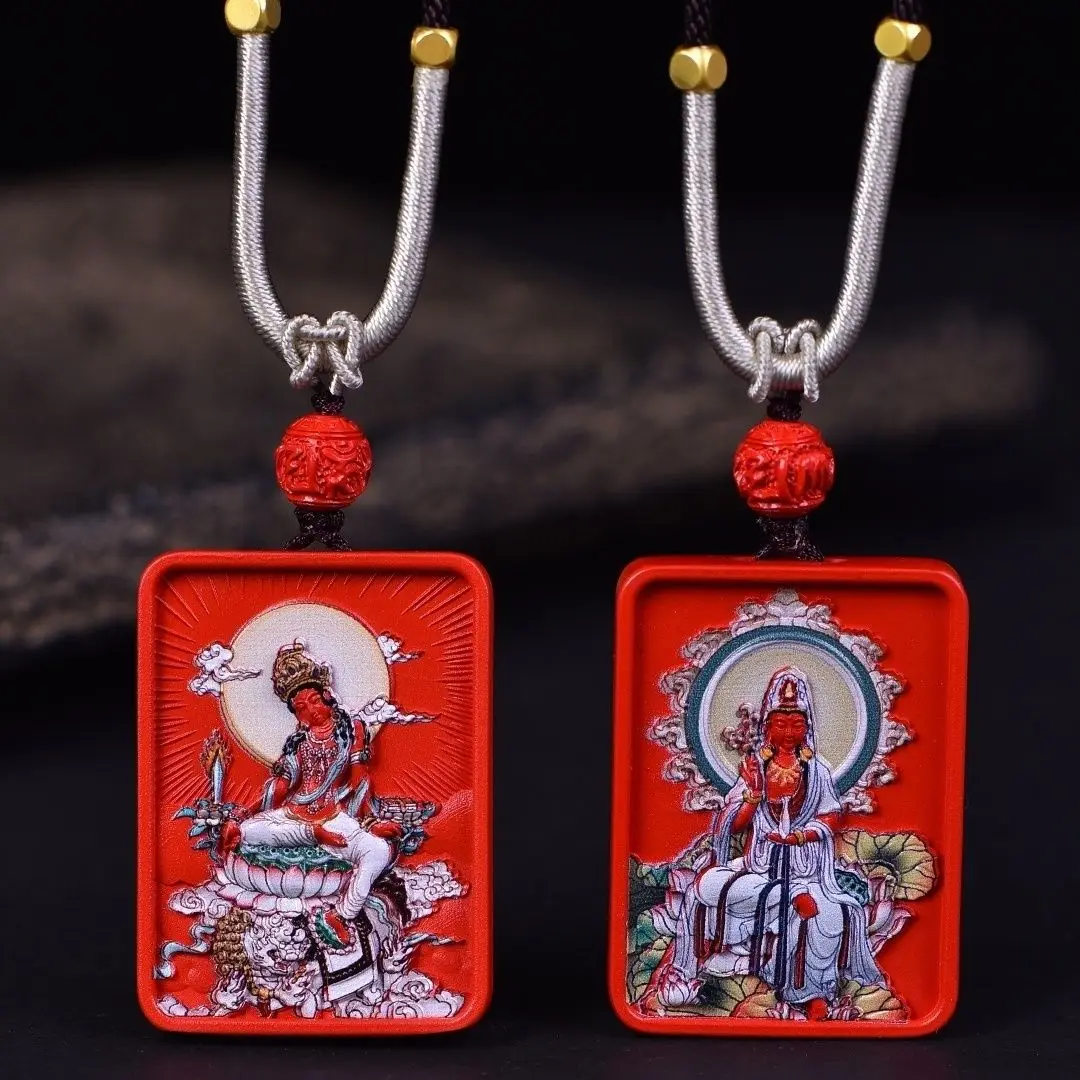 Natural Cinnabar Zodiac Guardian God Pendant Red Sand Thangka Painted Guanyin Benmingnian Dragon Men's and Women's Chinese Style