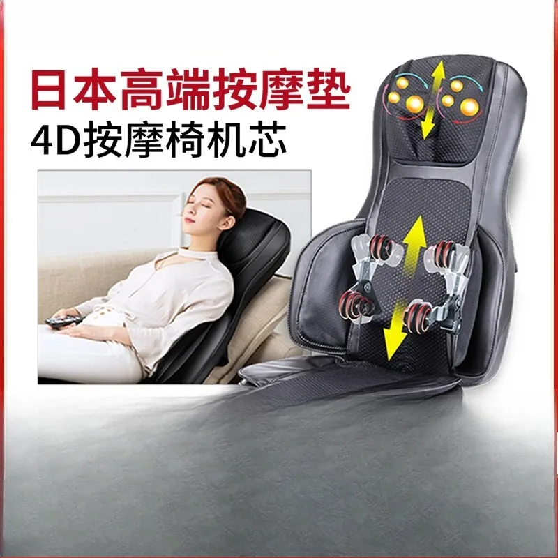 Il dispositivo multifunzione del cuscinetto per massaggio si riferisce alla spalla del collo del corpo intero della casa