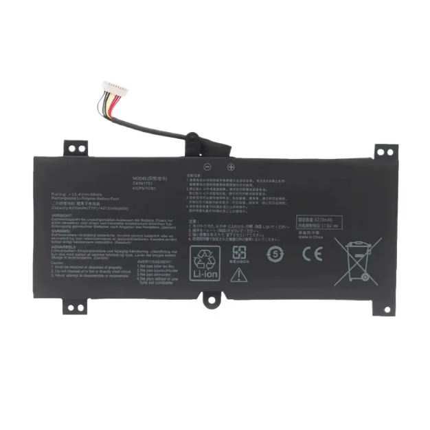 C41N1731 Right Angle for ASUS Spear God 2 2S Magic Ba 2 S5C GL504G/GM/GS/GW Laptop Battery 3650mah