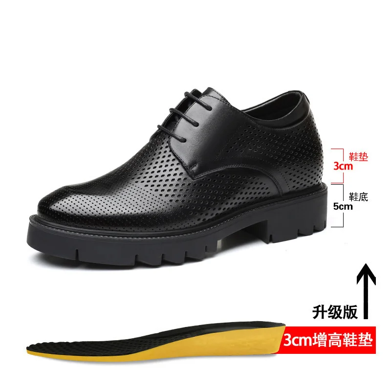 Hollow-Black 8CM