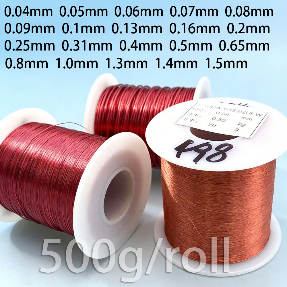 QA-1-155 2UEW Enameled wire 0.04 -1.5mm Wire Enameled Copper Wire Magnetic Coil Winding High-temperature resistant 500g/roll