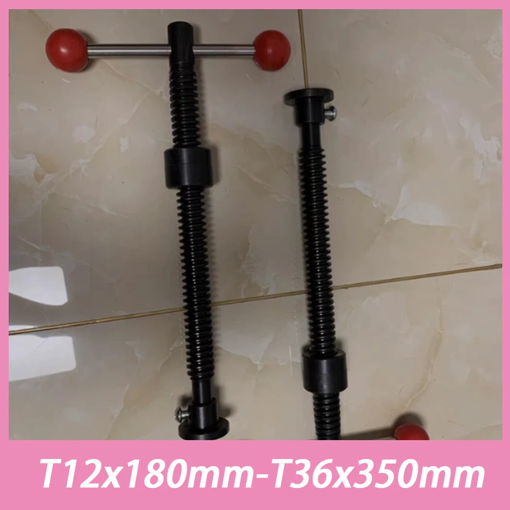 1Pcs 45# Steel Lead Screw Set T12x180mm-T36x350mm L=180mm-350mm Trapezoidal Lead Screw Fixture For Woodworking Machinery
