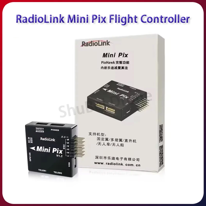 

RadioLink Mini Pix FC Барометр, защита от высоты, расширение I2C 6, ультразвуковое предотвращение препятствий для моделей радиоуправляемых моделей