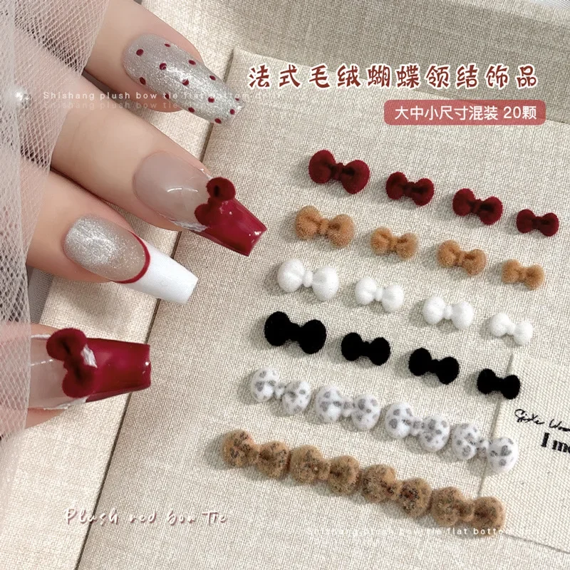 20pcs Flocking French Bow Nail Art Jewelry Fairy Leopard Print Bow Tie Red New Year Plush Nail Charms Decoration