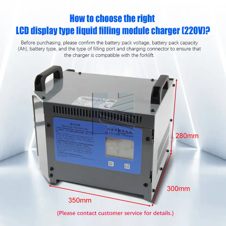 48V 60A LCD Forklift Battery Charger SMH175A for 400-440Ah Lead Acid | CE Approved 220V Industrial Charger