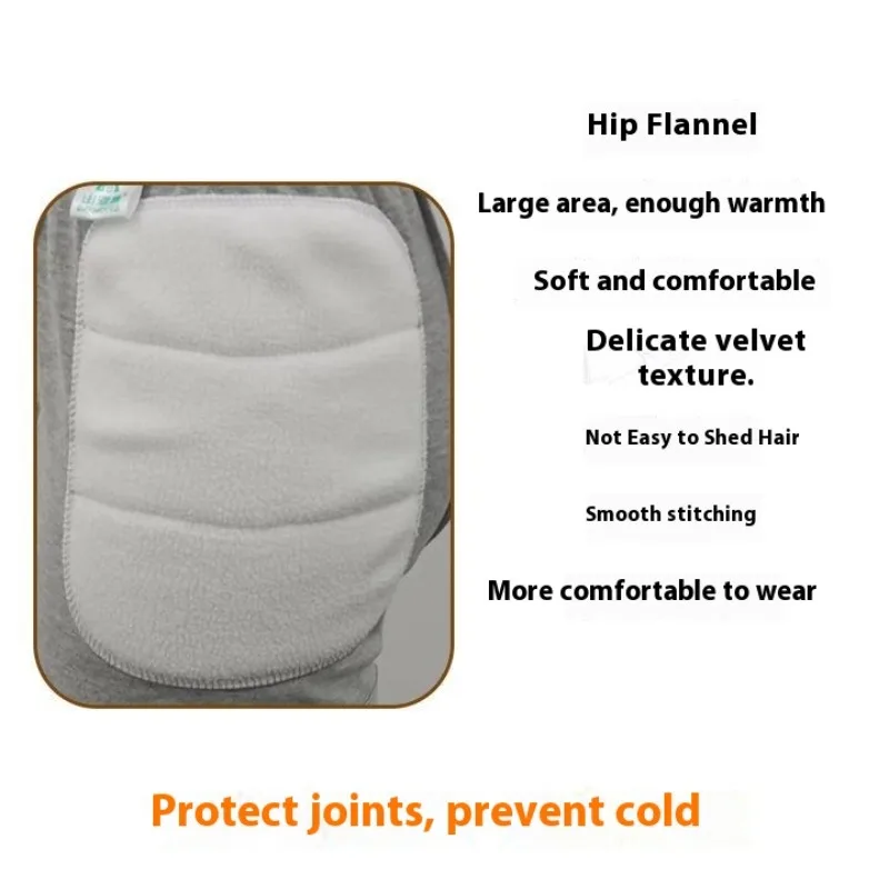 กางเกงชั้นในกันหนาวแบบหนาพิเศษ ช่วยฟื้นฟูร่างกาย สวมใส่สบาย ระบายอากาศได้ดี เหมาะสำหรับผู้ชาย ผู้หญิง และผู้สูงอายุหลังผ่าตัด