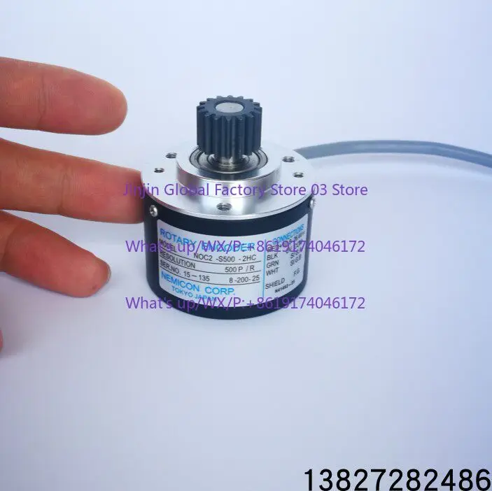 NOC2-S500-2HC NOC2-S1000-2HC Molding Machine Decoder Encoder