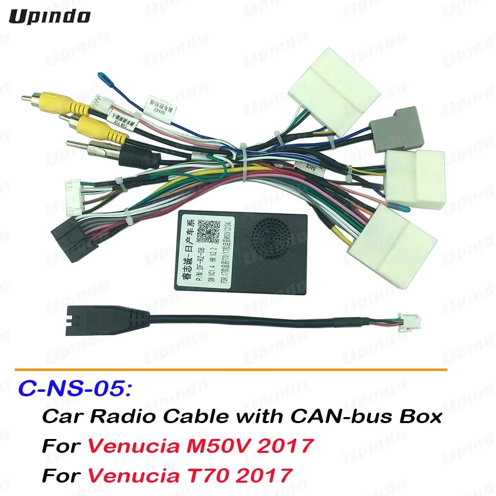 

Car Radio Cable CAN-Bus Box Adapter for Venucia M50V T70 2017+ Wiring Harness Power Connector Socket