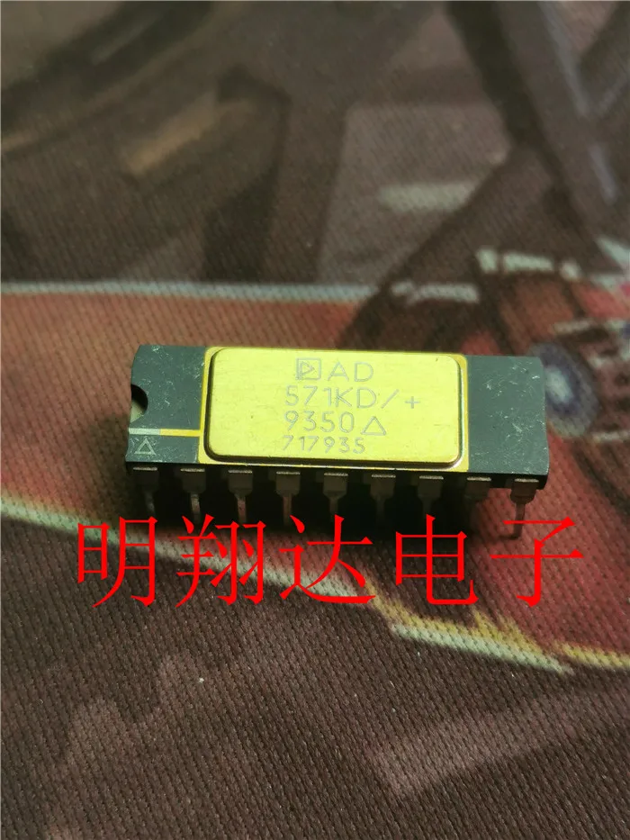 

Free shipping AD571KD , 10PCS