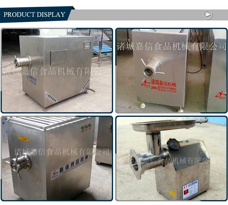 Electric Meat Grinders Slicers Mincer Commercial Industrial Meat Grinder Multifunctional Meat Grinder