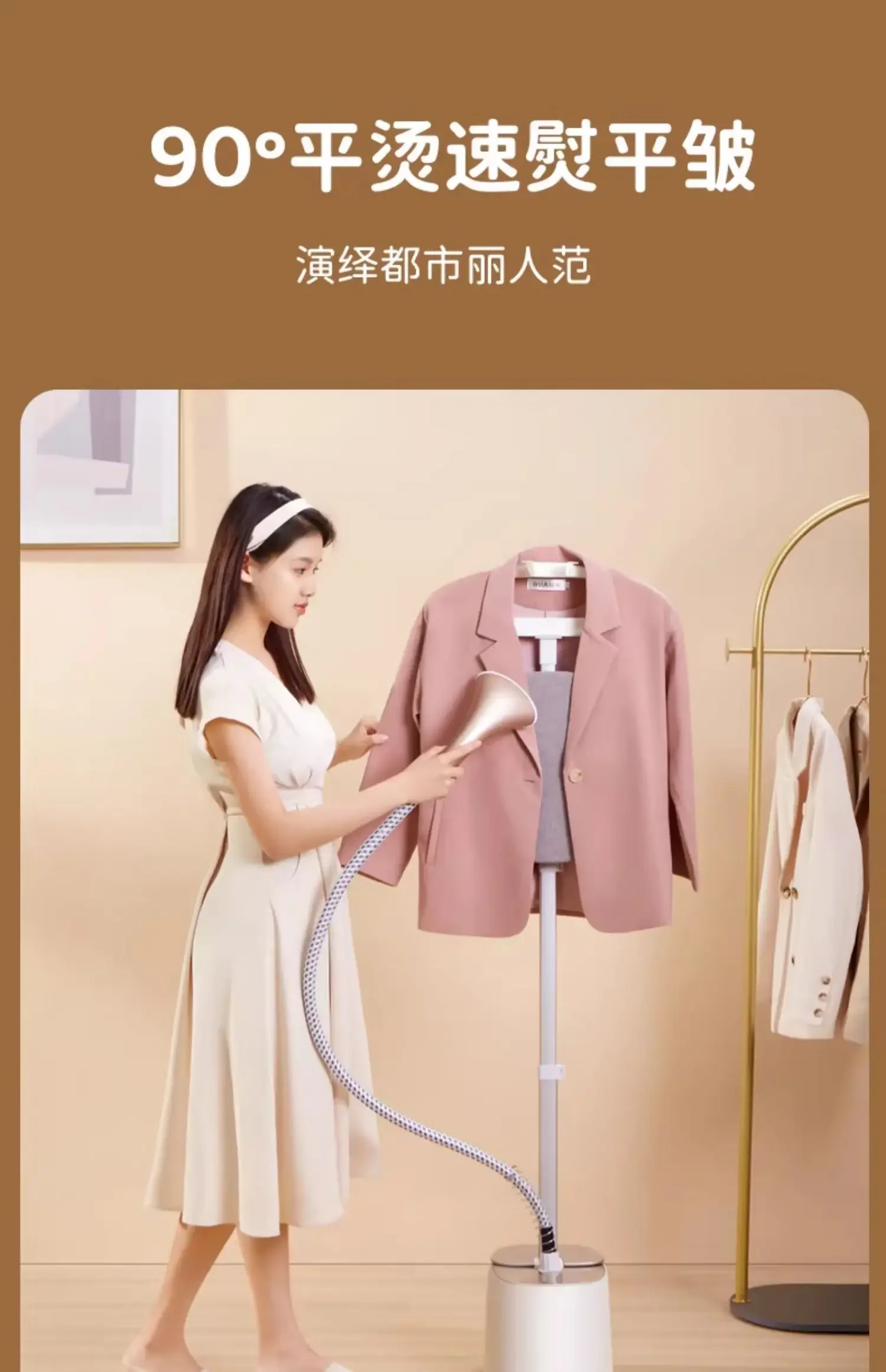 220V Model Mini Handheld Garment Steamer for Home Use with Vertical Steam Ironing Function ALC