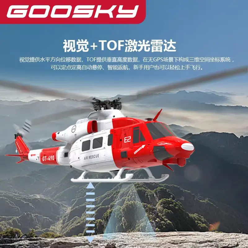 GOOSKY E2 GPS inteligentny helikopter zdalnie sterowany realistyczny UH-1Y zabawkowy model lotu RC symulacja samolotu zabawki latające