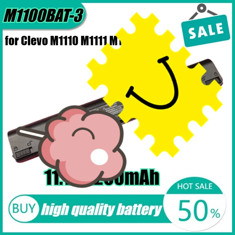 

11.1V 2200mAh M1100BAT-3 Laptop Battery for Clevo M1110 M1111 M1115 M1110Q M1100 6-87-M110S-4D4