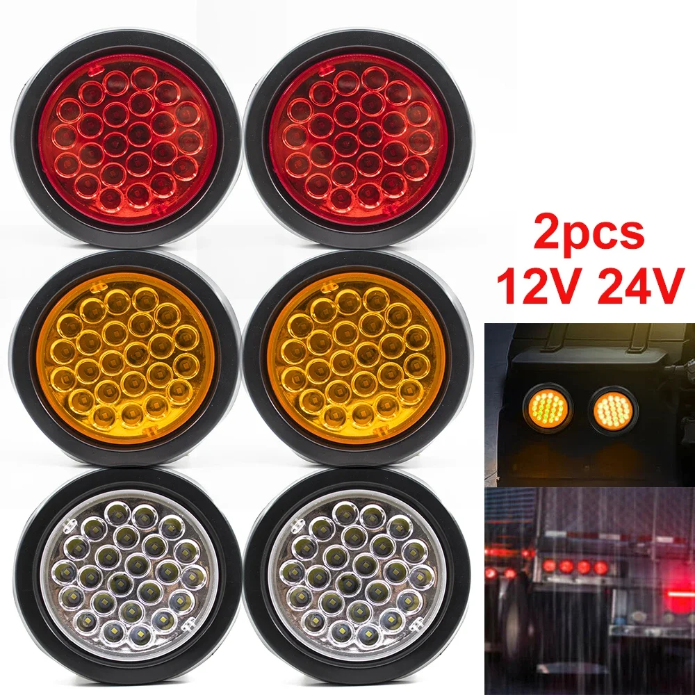 1 Set 12V 24V 24 Round LED Rear Tail Light Brake Stop Side Marker Warning Indicator Reflector Truck Trailer Red Yellow White