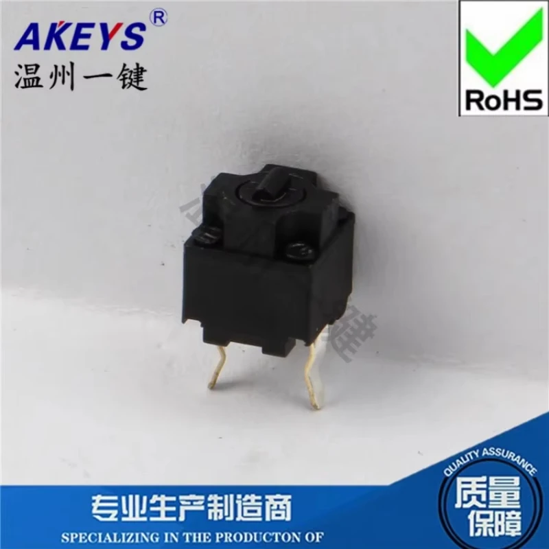 10pcs TS-E010 Panasonic Mouse Button Accessories Connector Touch Switch Middle Two-Leg Straight Plug