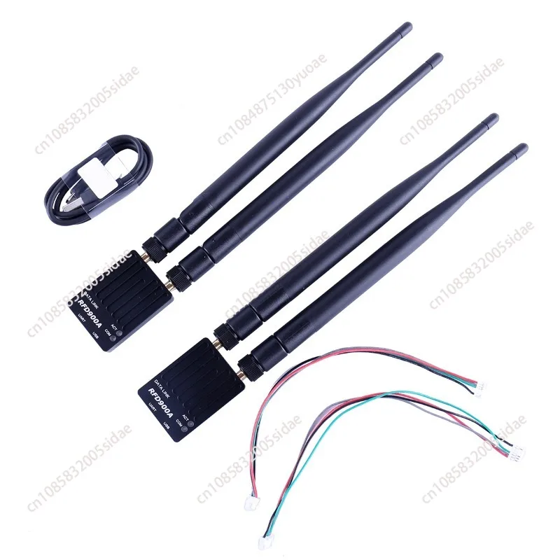 Metal shell RFD900A A set of long-distance wireless data transmission modules for data link radios