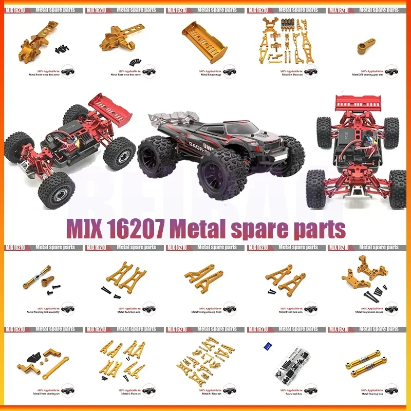 

Mjx 1/14 14209 14210 1/16 M162 M163 16207 16208 16209 16210 H16v3 Металлические детали радиоуправляемого автомобиля Чашка рулевого управления Сиденье заднего колеса