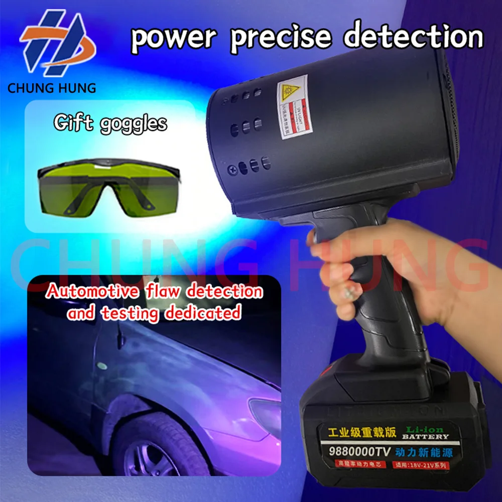 Premium 200W 365nm 60LED UV Flashlight，Detect Paint Defects & Cure Putty for Car Body Maintenance
