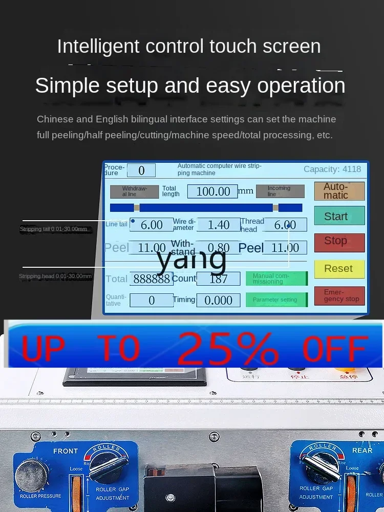 

CX automatic computer wire stripping machine, cable sheath cutting wire stripping bending machine