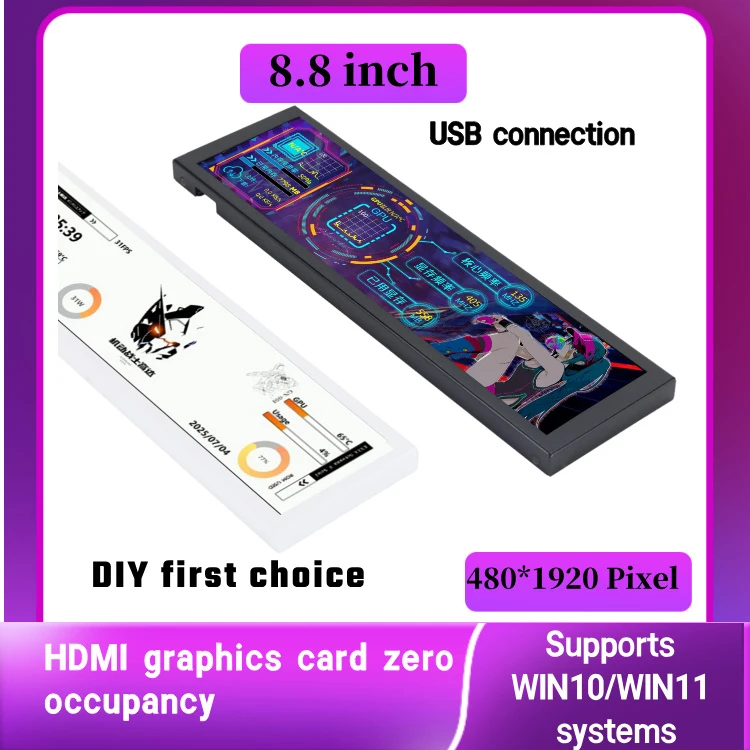 9.16-inch IPS Chassis Secondary Screen Computer Status Monitoring Type C Aluminum Alloy case USB Computer Secondary Screen